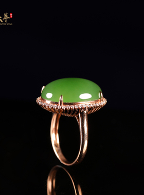 天然和田玉碧玉戒指精品玉石阳绿