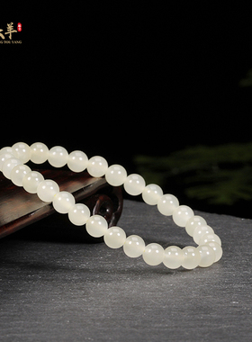 天然和田玉冰底圆珠晴水绿玉手串