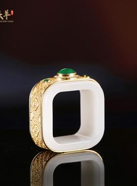 精品新疆和田玉18k金镶白玉戒指