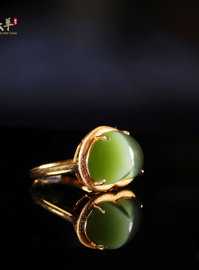 精品和田玉碧玉猫眼戒指碧玉指环