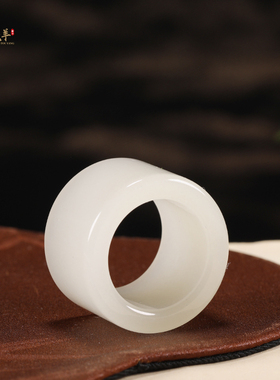 和田玉男士扳指正品玉石羊脂白玉