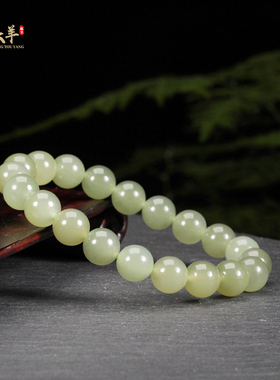 天然和田玉冰底手链正品玉石手串