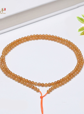 精品和田玉且末糖玉108颗玉项链