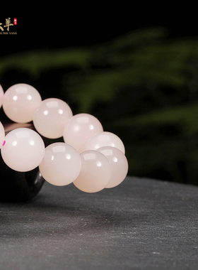 天然和田玉藕粉玉手串精品少女粉