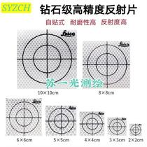 Total Station Reflectometry 5 Prism measuring reflective sheet tunnel Measuring self-adhesive Touts Reflective Patches 2 3 Cards 4c