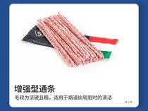 Italian FinS Strong A ShavINELI Thickened Pass 100L Cigarette Fighting Accessories Original UXM Loaded Imports