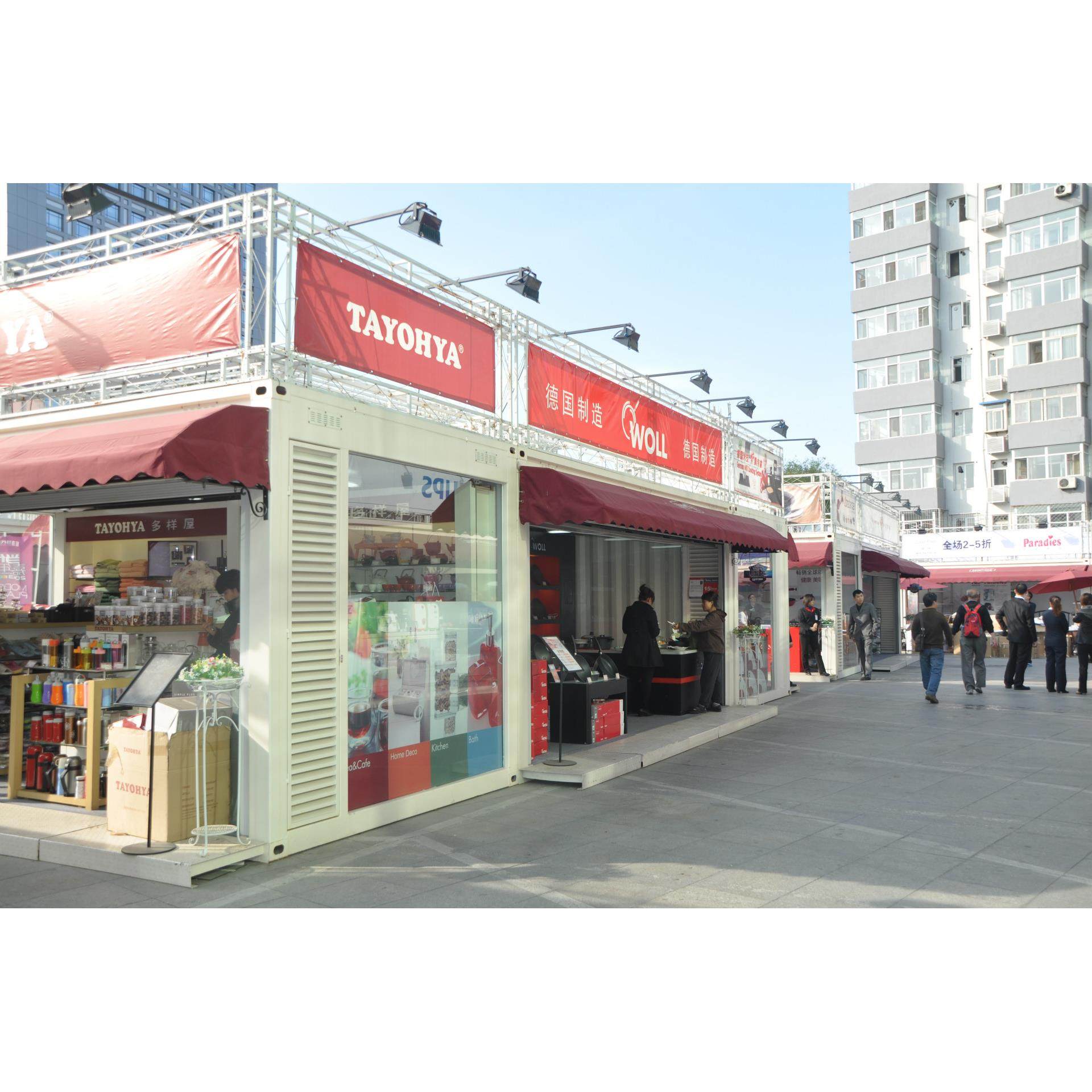 卖创意集装式售箱定制 箱集装箱酒 集装吧箱主题fyj490餐厅全新定,淘宝优惠券,粉丝福利购,淘宝优惠卷