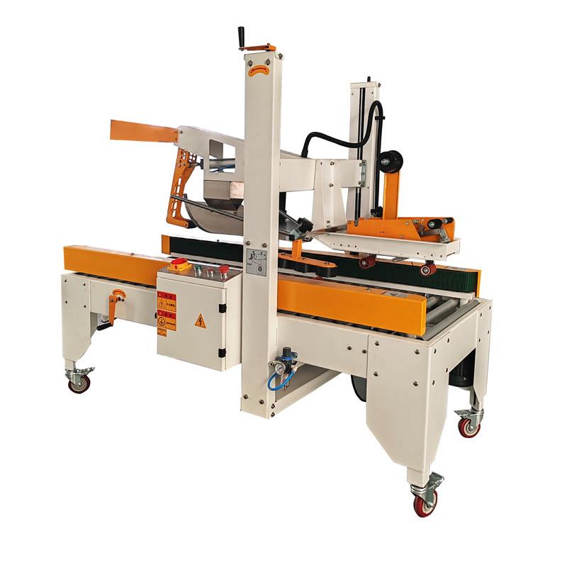 直销 箱半自动折盖封箱机 家非标定制766封箱厂机 新纸伟嘉音 - 图3