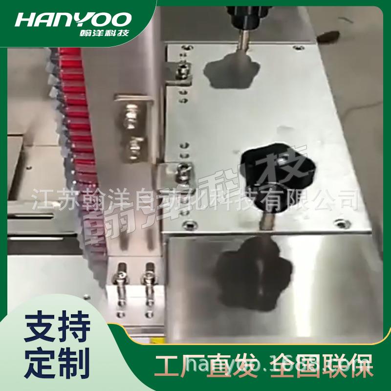 江苏翰PY-130洋药 PY-13剔0品剔除机 胶囊片剂回收脱粒机 药片高 - 图1
