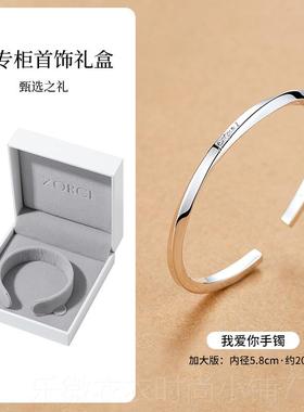 新款莫比乌斯环手女999纯银环实心足镯银素圈开式镯子送手女口友