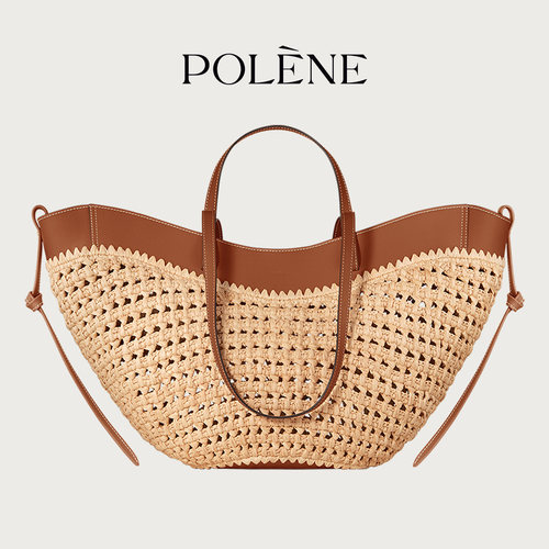 【礼物】Polene波灵恩Cyme 干邑色拉菲草款编织包手提单肩包 - 图0