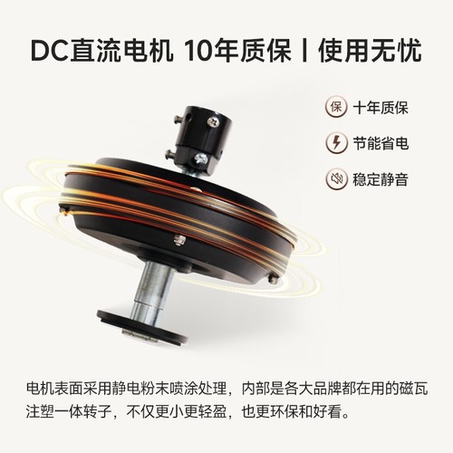 伽罗生活3D旋叶木纹风扇灯风速亮复古客厅轻奢吊扇灯度可调节美式 - 图2