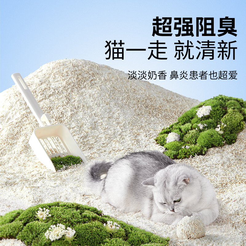 素材图