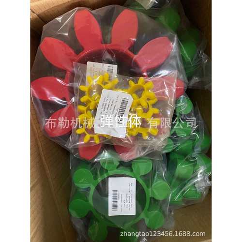 德国KTR梅花联轴器弹性体ROTEX38/ROTEX42缓冲垫浅绿色/翠绿色28 - 图2