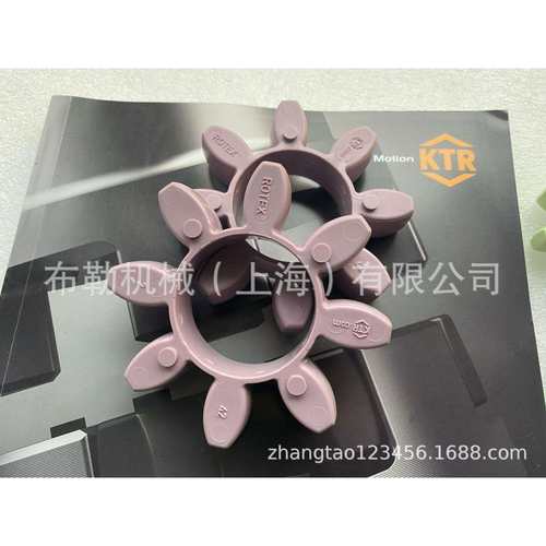 德国KTR梅花联轴器弹性体ROTEX38/ROTEX42缓冲垫浅绿色/翠绿色28 - 图1