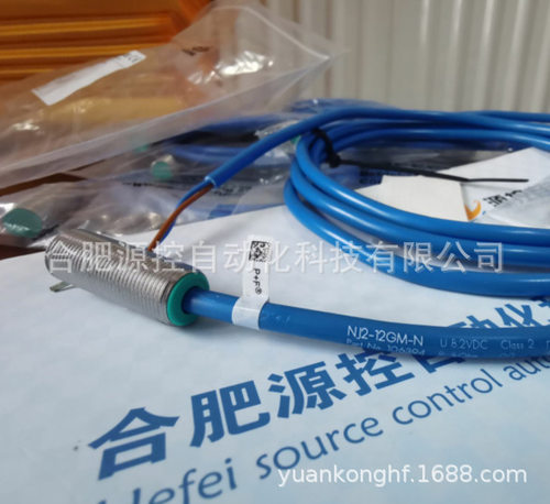 NBB20-L2-B3B-V1倍加福P+F接近开关 - 图2
