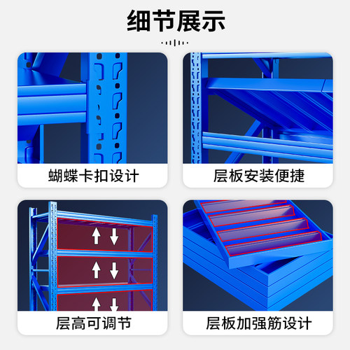 仓储货架家用可移动货架带轮置物架展示架仓库储物架商用带万向轮 - 图2