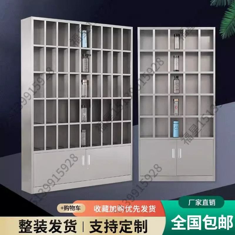 不锈钢水杯柜车间员工多格茶水放置架休息室茶杯储物柜工厂水杯架,淘宝优惠券,粉丝福利购,淘宝优惠卷