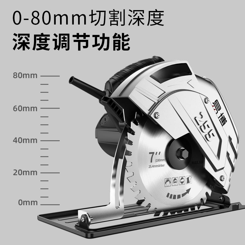电圆锯木工专用倒装手持5/7/9/10寸家用手提台锯切割机圆盘锯
