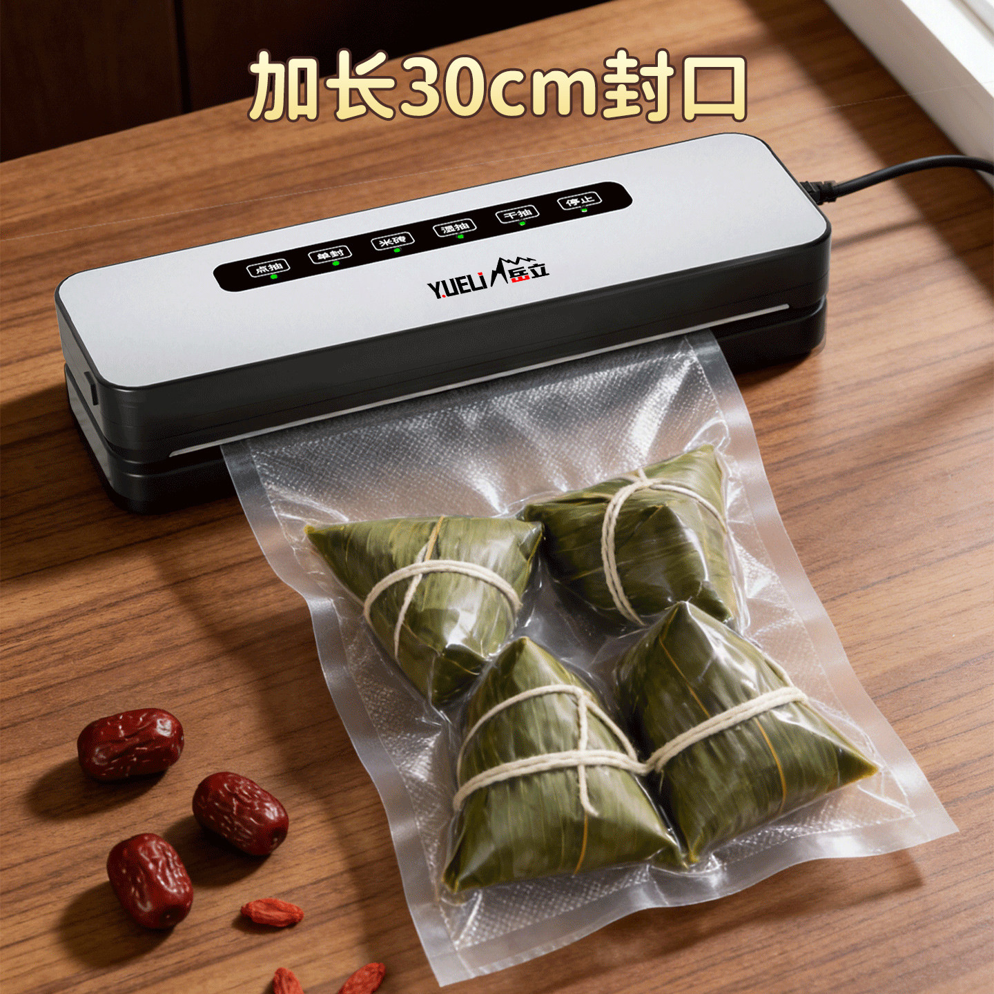 图4