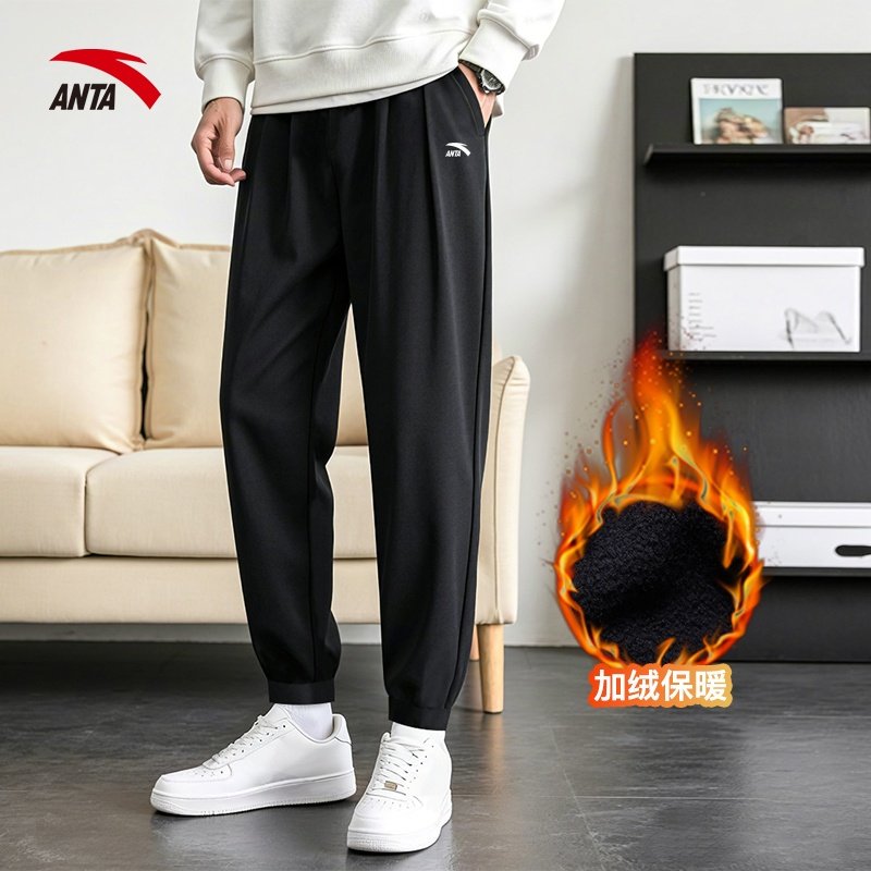 安踏运动裤卫裤男束脚黑色加绒长裤百搭宽松时尚保暖2025冬季新款,淘宝优惠券,粉丝福利购,淘宝优惠卷