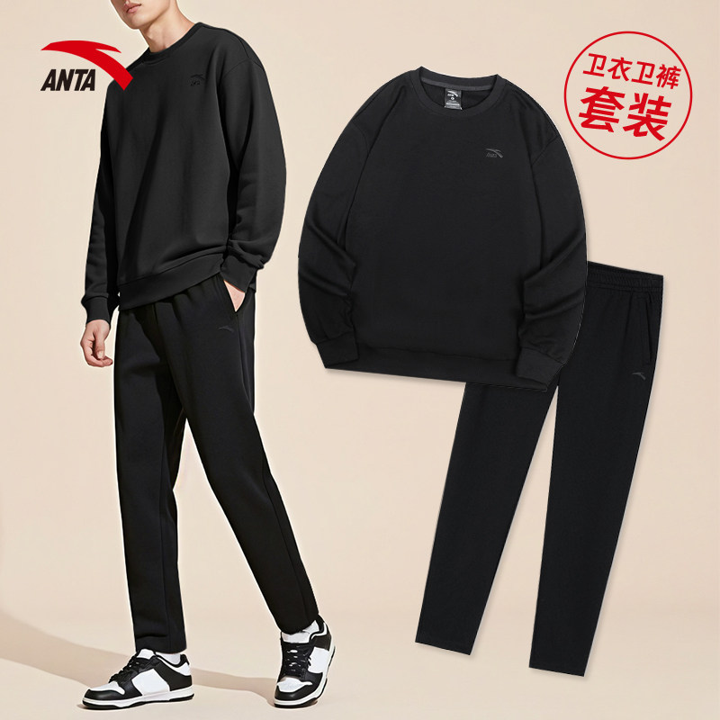 安踏套装男卫衣卫裤两件套冬季新款加绒2025圆领无帽套头休闲宽松,淘宝优惠券,粉丝福利购,淘宝优惠卷