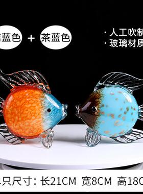 新款高档玻璃琉璃鱼摆件轻中式奢招财电视玄关酒柜品饰节日乔迁柜