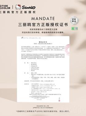 新款色绘玉x三丽鸥桂狗cinnamoollr手链银女生2024年新款潮925纯