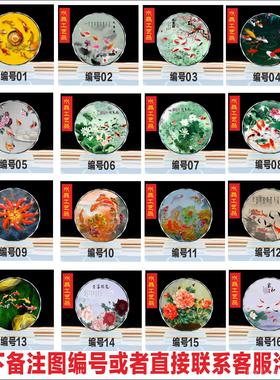 新款国画九鱼图九条鱼装饰生画流水财迎荷花客晶摆件工艺品书水桌