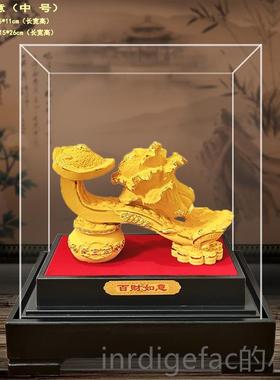 新款绒沙商金百财如意摆件 吉祥如饰意业 家居品店铺开公司庆典务