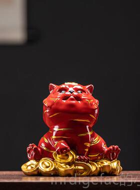 新款可小老虎摆件陶肖瓷卡通生虎年吉祥物爱家居桌面摆汽车载装饰