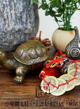 新款铜龟摆件铜乌居龟长寿龟钱 鎮宅摆装饰金手把玩件 客厅办公室