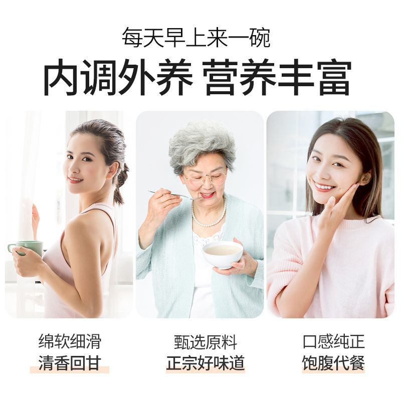 邮政农品破壁有机葛根粉饱腹代餐野生葛根天滋然补官方正品