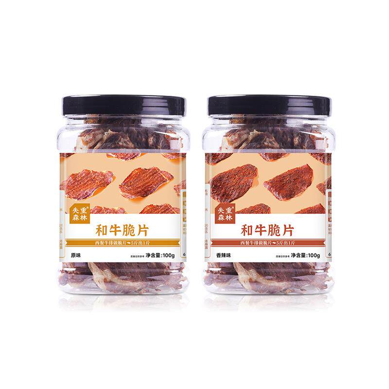 失重森林和牛薄脆薄切风干牛脆片牛脆脆牛肉脆片牛排脆肉干牛肉片