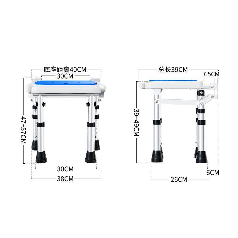 拉车浴室折叠凳壁挂式免打孔靠墙洗澡凳防滑卫生间老人淋浴凳冲凉,淘宝优惠券,粉丝福利购,淘宝优惠卷