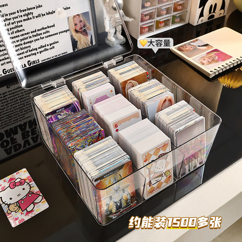 小卡收纳盒透明翻盖宝奥特曼莉叶罗丽吧唧周边自印小马卡牌展示盒 - 图3