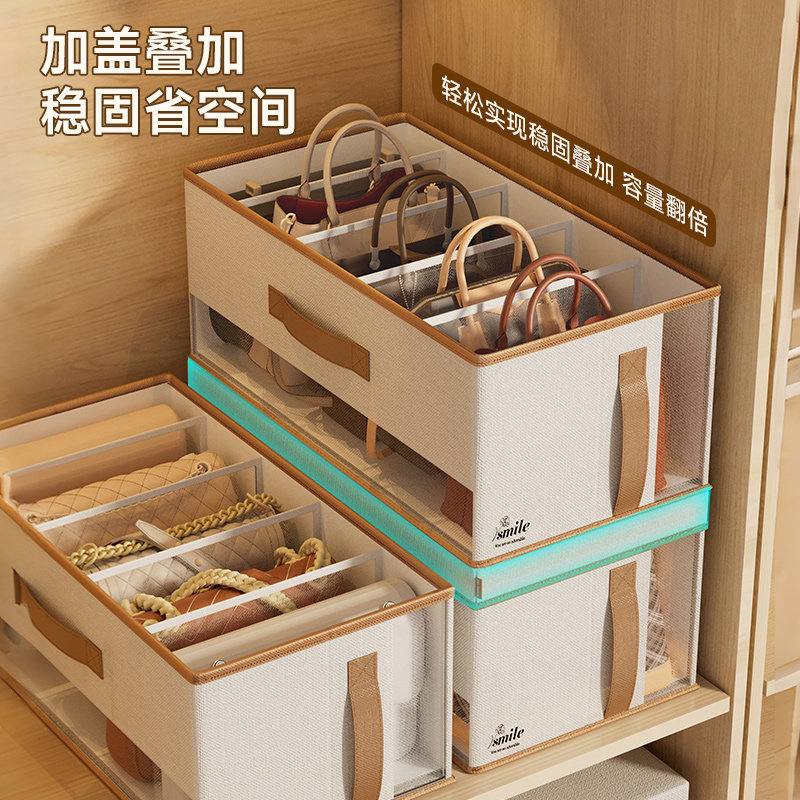 包包收纳神器柜内斜跨手提包保护袋分格防尘存放省空间放包置物架,淘宝优惠券,粉丝福利购,淘宝优惠卷