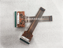 Thermal transfer TTO spander print head 32mm 53mm Weidvideo 408657407933 lin