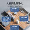 Gree formaldehyde hunter decomposes formaldehyde sterilization purifier
