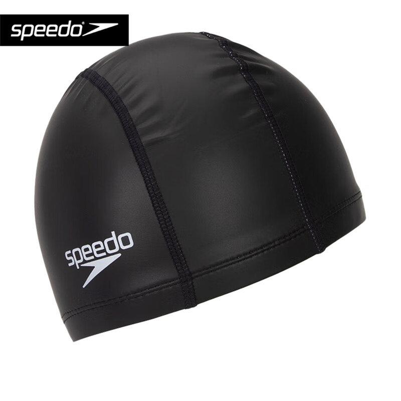 Speedo/速比涛纯色泳帽中长发舒适贴合硅胶泳帽训练比赛游泳装备,淘宝优惠券,粉丝福利购,淘宝优惠卷