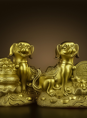 纯铜狗摆件补西北缺角客厅装饰品