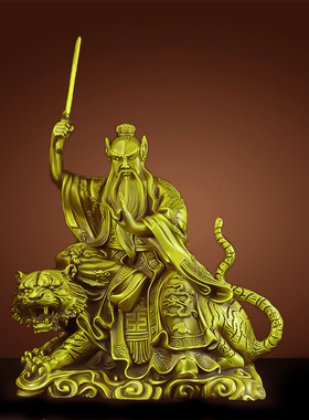 顺祥铜艺纯铜张天师神像家用供奉