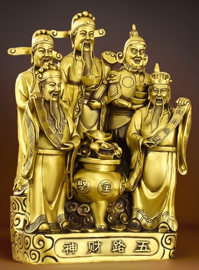 招财进宝店铺客厅收银台家居饰品