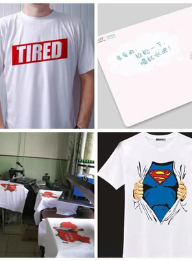 小型手动高压平板热转烫画机T恤领标印画印花机烫花烫钻压烫机