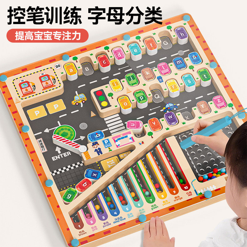 图5