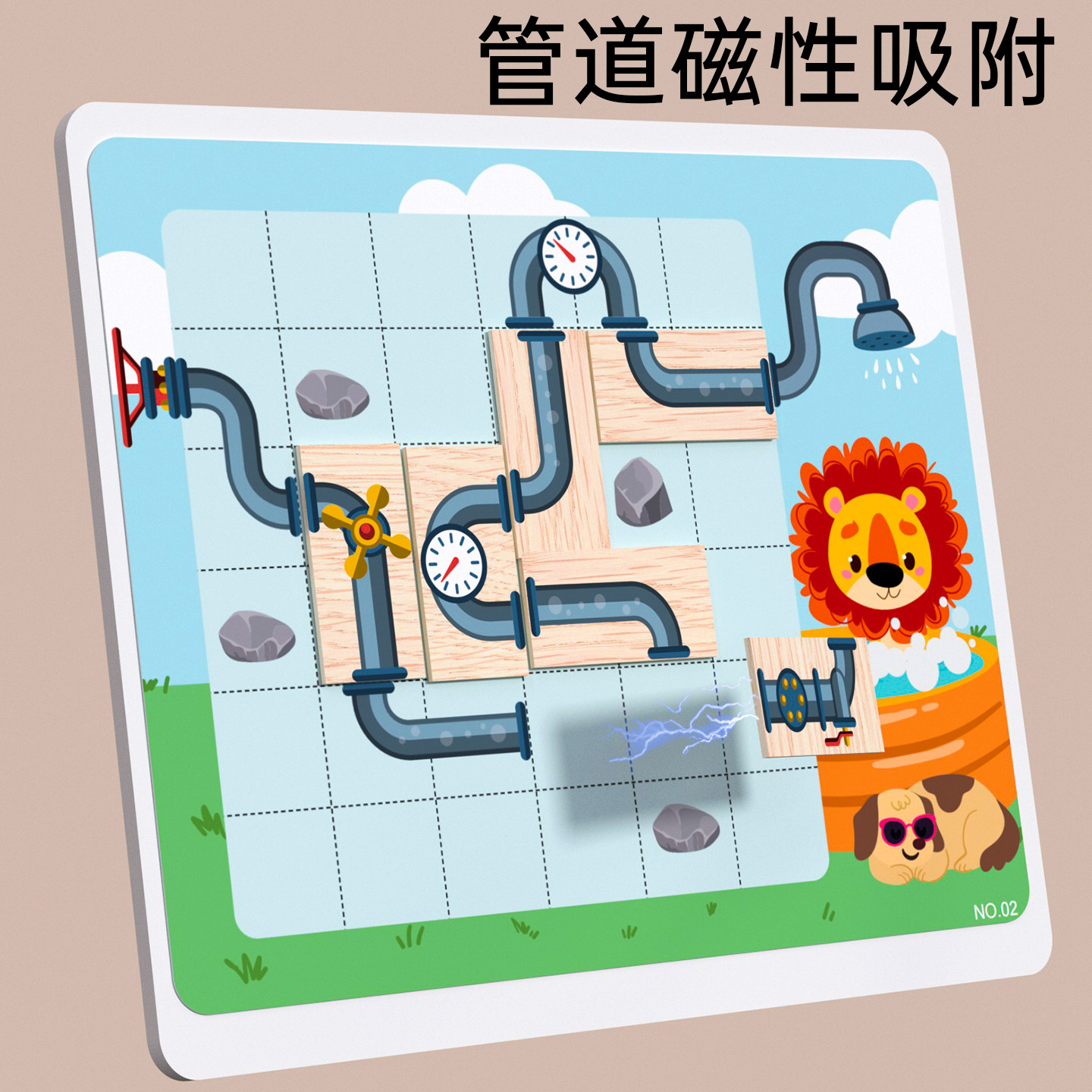 幼儿园小班中班逻辑思维训练益智区域玩具儿童智力拼图积木3到6岁,淘宝优惠券,粉丝福利购,淘宝优惠卷