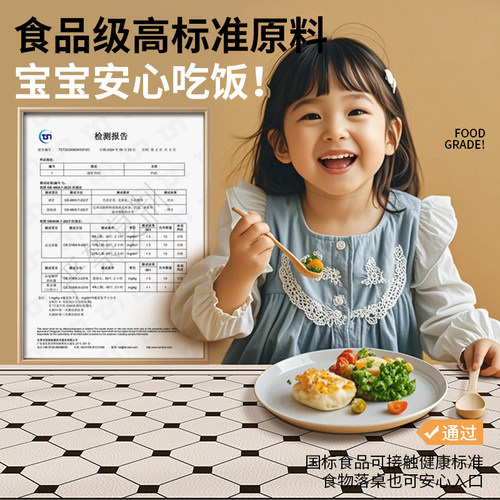 复古卡通餐桌垫防水防油免洗茶几垫硅胶防烫桌面保护桌垫长条桌布 - 图2