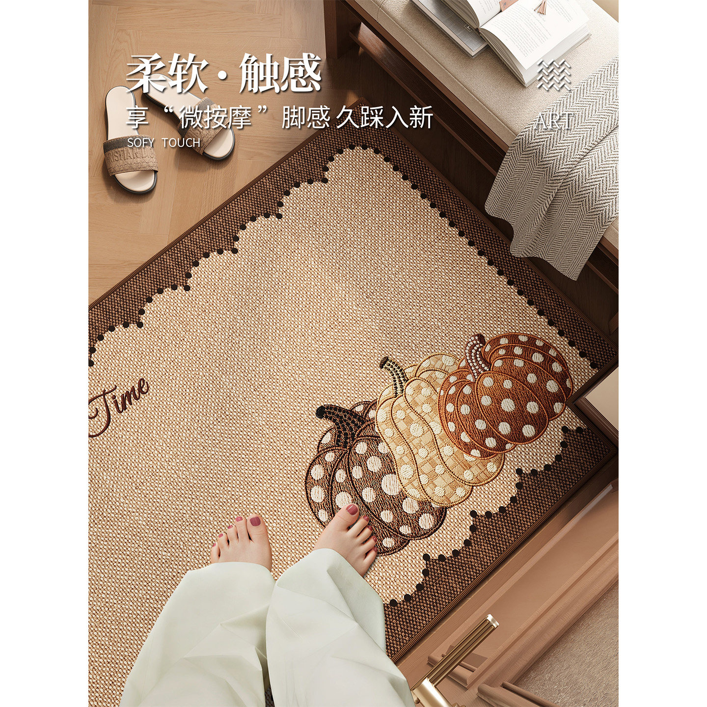 Retro entry floor mat, advanced stain-resistant and non-slip carpet