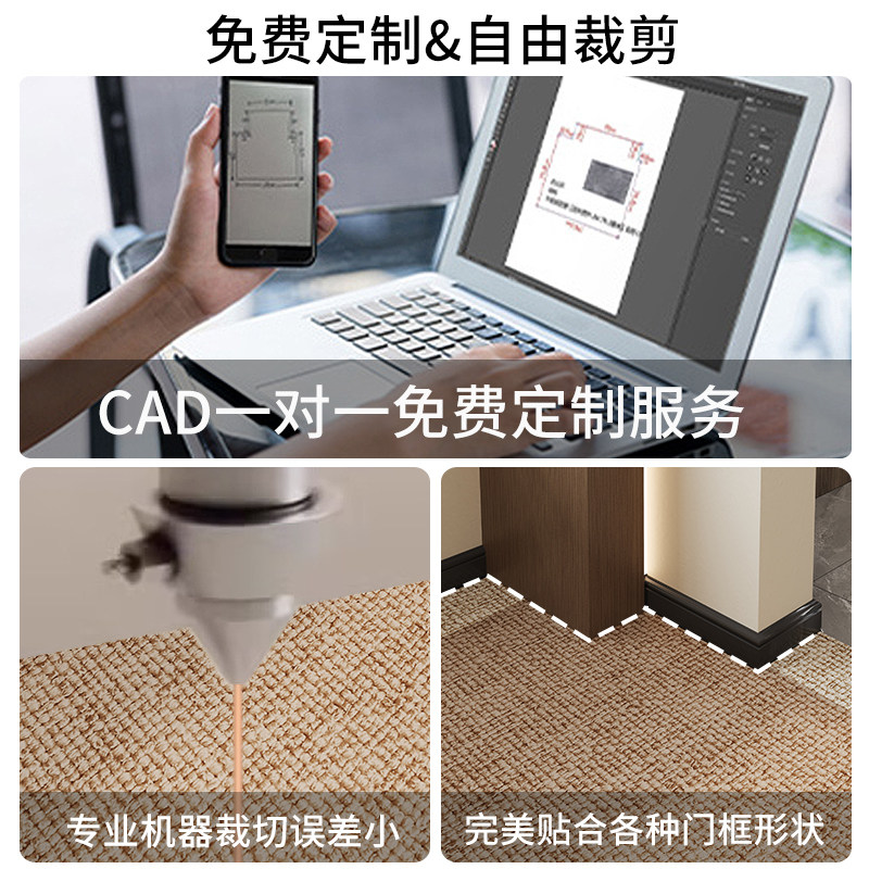 复古入户门地垫高级感门口进门除尘脚垫2025新款竖版入户玄关地毯,淘宝优惠券,粉丝福利购,淘宝优惠卷