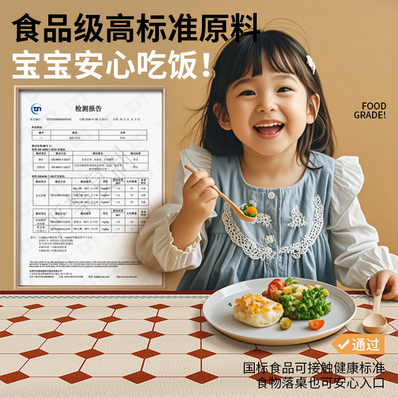 餐桌桌垫中古风桌布防水防油防烫高级感免洗皮革美式桌面保护垫子,淘宝优惠券,粉丝福利购,淘宝优惠卷